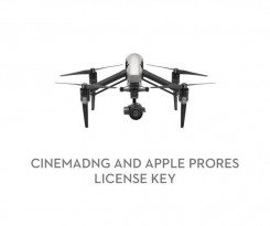 CinemaDNG 및 Apple ProRes 라이선스 키